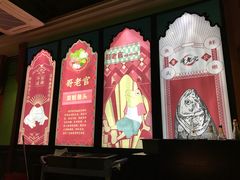 -哥老官重庆美蛙鱼头(宝山龙湖店)
