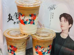 -库迪咖啡(海雅缤纷城店)