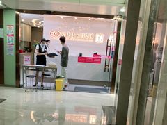 -希玛爱康健口腔(南山海岸城店)