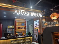 -陈家婆的菜(梅溪湖店)