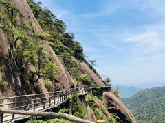 -三清山风景名胜区