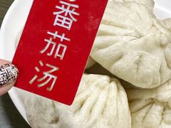 -四平包子铺