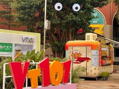 -VT101维多利广场