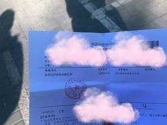 -中国中医科学院西苑医院(本部)