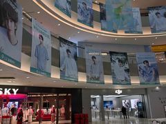 -宝龙城(杭州滨江店)