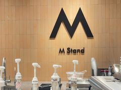-M Stand(北京平安幸福中心店)
