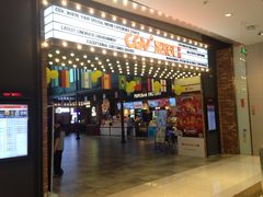 -CGV影城(新都心IMAX店)