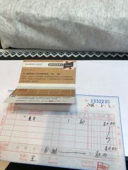 -美斯洛美甲美睫连锁店