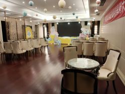 -星摇篮月子中心(市妇幼店)