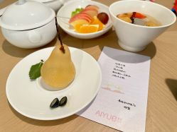 -爱悦月子中心·时光(武侯店)