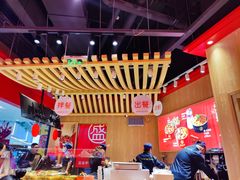 大堂-盛香亭热卤(万象城店)