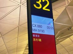 -香港国际机场