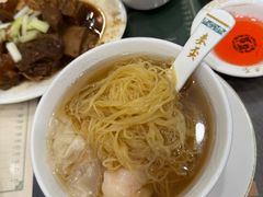 -麦奀云吞面世家(中环店)