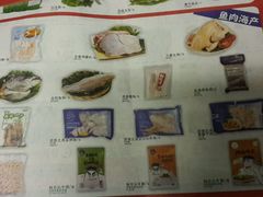 -百佳永辉(名盛广场店)
