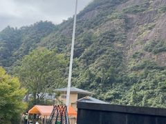 -三清山希尔顿度假酒店