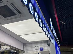 -煲珠公·老红糖珍珠奶茶(长宁龙之梦店)