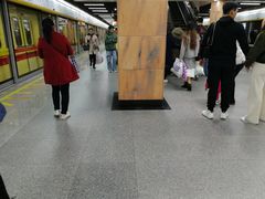-公园前(地铁站)