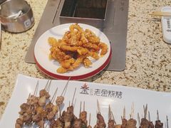 -清真·金鑫隆牛羊肉(环山路店)