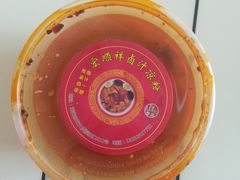 -清真·宏顺祥卤汁凉粉(大皮院店)