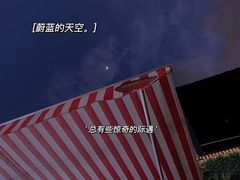 -宅恩特披萨(百汇城店)