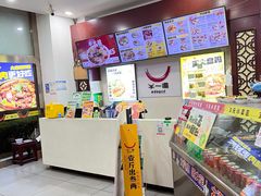 -牛一嘴·兰州牛肉面·大盘鸡(财富中心店)