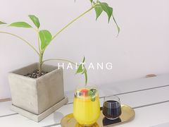 -CAFE'IN精品咖啡体验空间(小寨店)