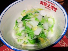 -洞庭土菜馆(天河北总店)