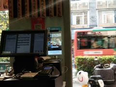 -洪福米线(浣纱路店)