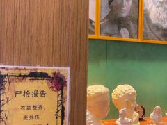 -天河城购物中心