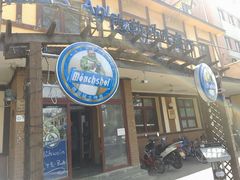-申德勒加油站餐厅(三里屯北小街店)
