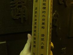 -MOJO密室逃脱(中街旗舰店)