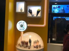 -麦当劳(凯德广场店)