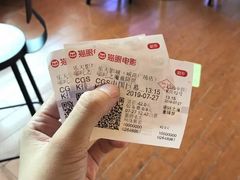 -乐天影城(威高广场店)