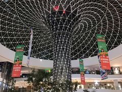 -中海环宇荟