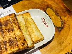 -木屋烧烤(西南角店)