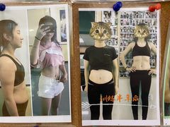 -中田健身工作室(东园店)