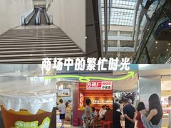 -凯德MALL(西直门店)