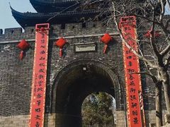 -虞山城墙
