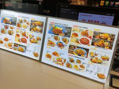 -乡村基(双流时代奥特莱斯餐厅)