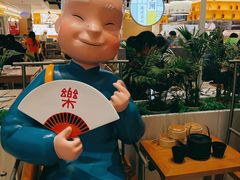 -蔡澜点心·粤菜(西单大悦城店)