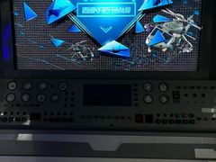 -诚毅科技探索中心