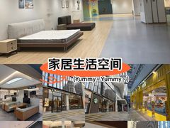 -万达广场(南京江宁店)