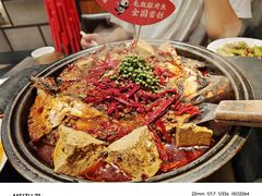 -辣尚瘾·烤鱼·新川菜(交大直营店)
