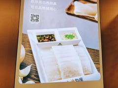 -灶座小锅烀饼·铁锅炖(道里店)