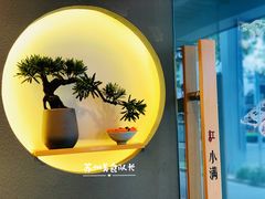 -红小满休闲餐厅(十全街店)