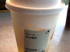 -喜茶(中山白水井店)