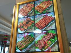 -西塔大冷面(市府大路店)