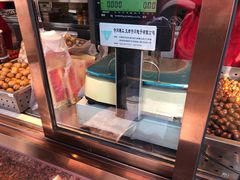 -天津小三宝栗子店(黄海路店)