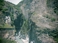 -太鲁阁公园