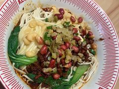 红碗豌杂面-遇见小面(东方宝泰店)